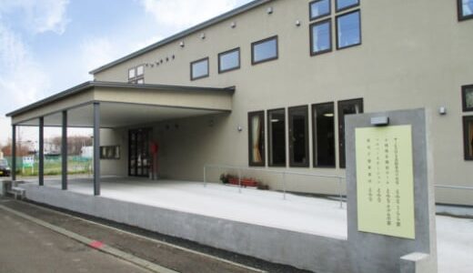 【もん助掲載中の施設紹介】小規模多機能ホーム えみなエルムの家｜千歳市の介護施設で、介護のスキマバイトアプリで働くなら「もん助」